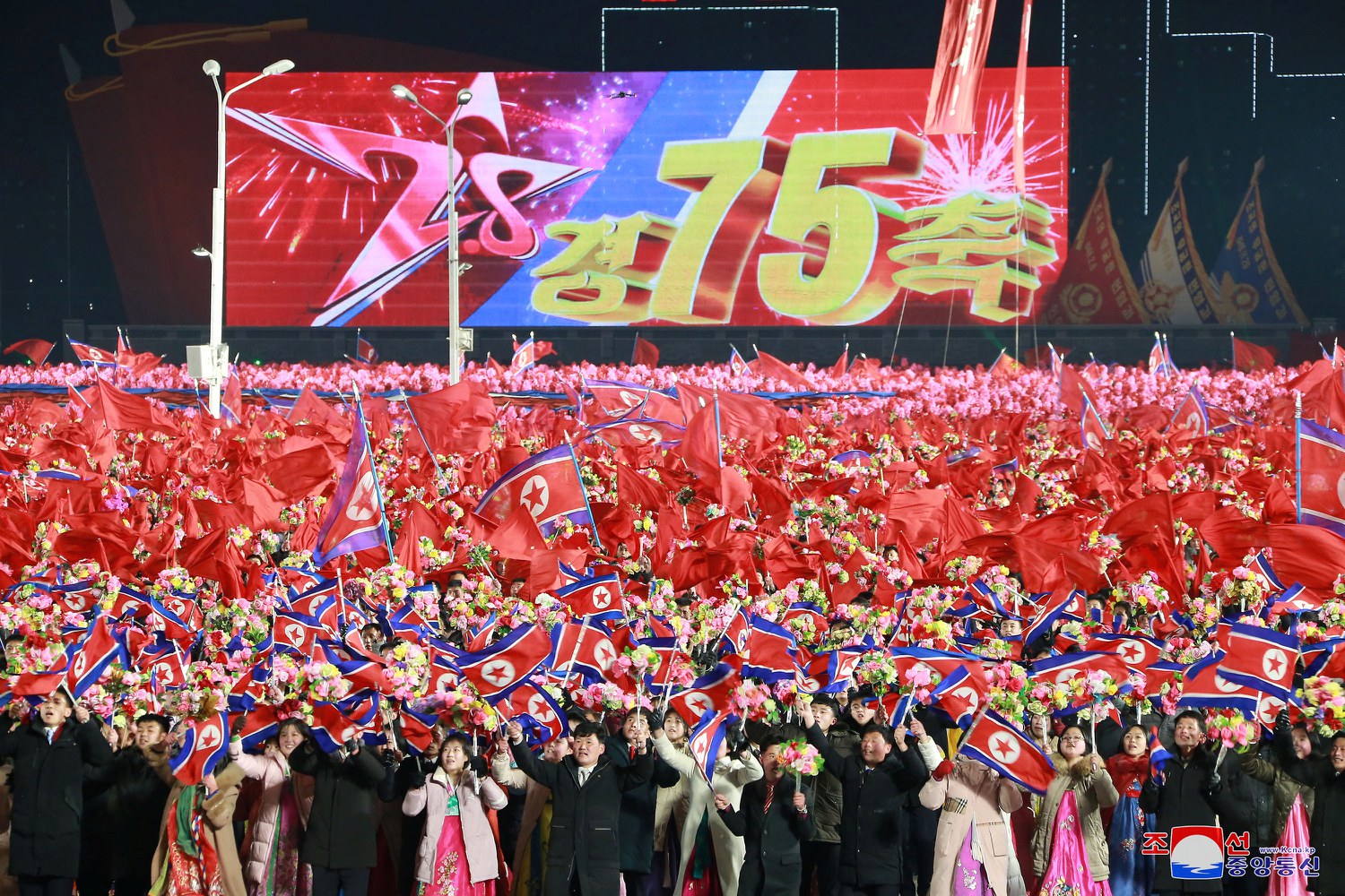 Liburan Februari menyaksikan kesengsaraan yang melelahkan bagi warga Korea Utara yang patriotik — warungku

 – Warungku Terkini