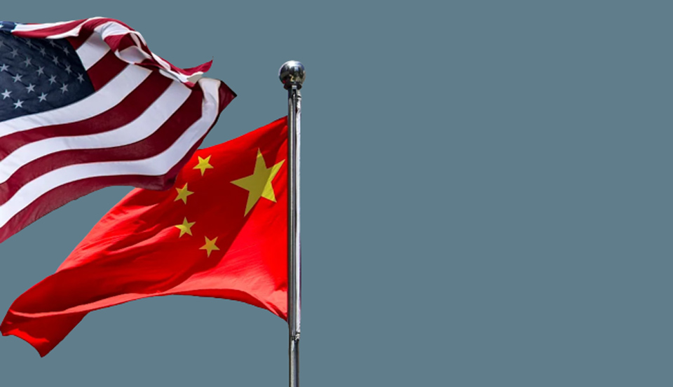 Apakah saingan atau musuh Cina Amerika?

 – Warungku Terkini