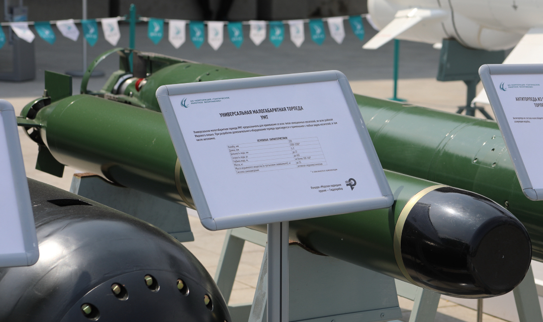 Tactical Missiles Corporation Develops Anti-Drone Torpedo – Warungku Terkini