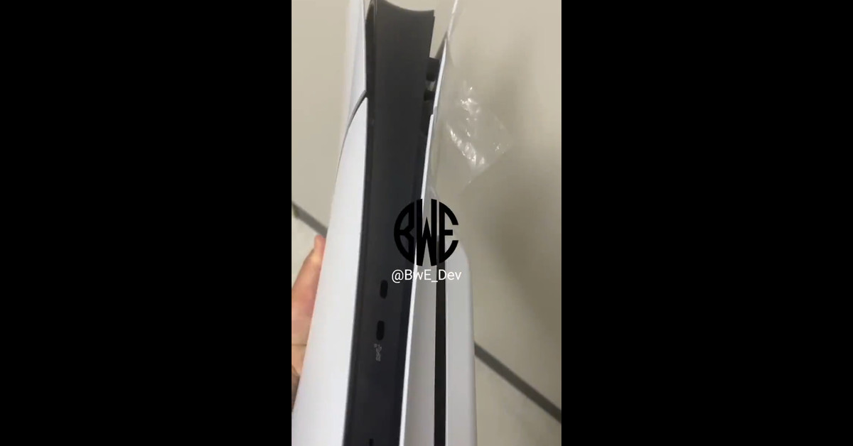 Is this the PS5 Slim? – Warungku Teknologi