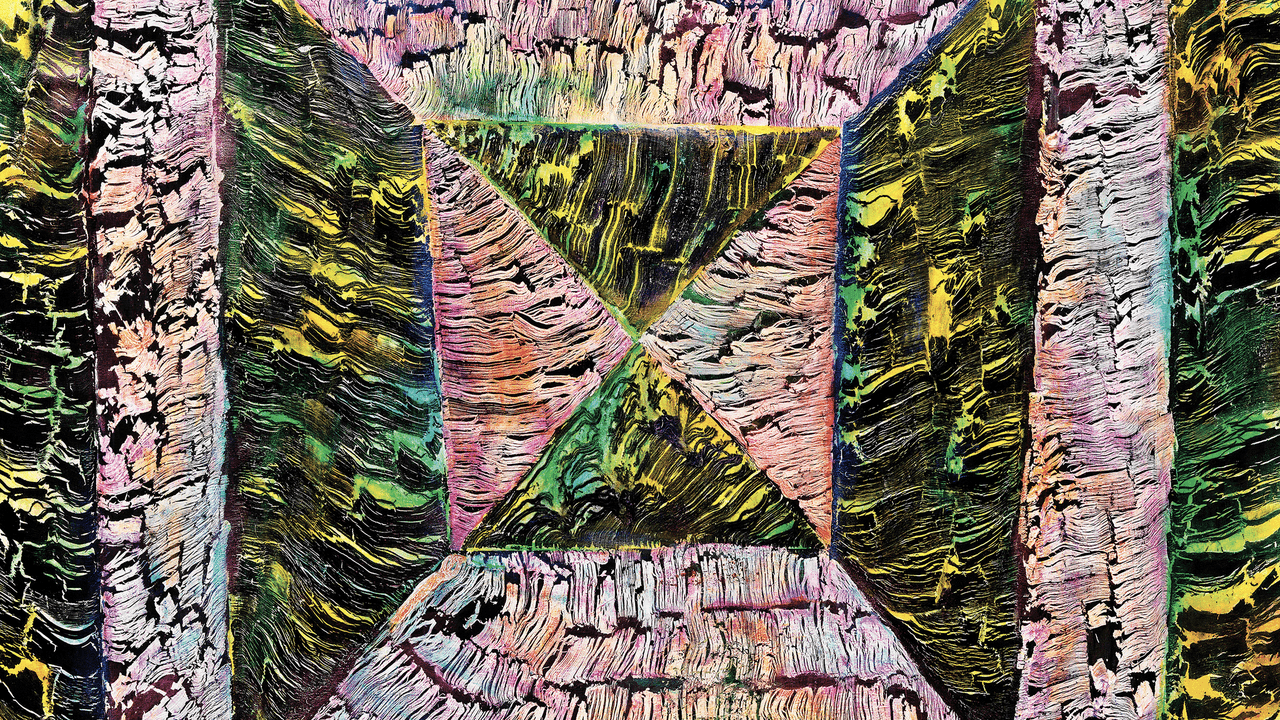 Natural Information Society / Bitchin Bajas: Totality Album Review – Warungku Terkini