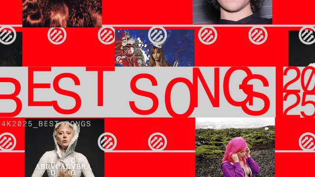 The 100 Best Songs of 2025 – Warungku Terkini
